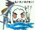 azsxdcfvgb  